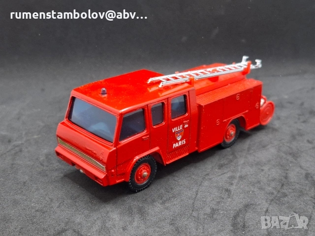 Лот Solido - 14 модела, 1:50, снимка 13 - Колекции - 53244491