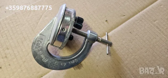 Преса вулканизираща Гуми лепачка Ретро Москвич Жигули Уаз Газ Зил мотор мотоциклет , снимка 4 - Части - 48926044