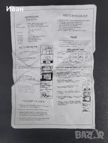 Снимачен комплект Kimachi фотоапарат Кимачи , снимка 14 - Фотоапарати - 50246340