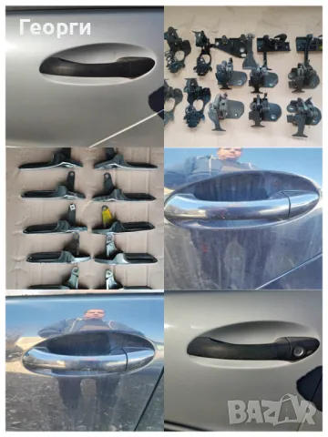 Брави, лостчета, дръжки и ограничители за врати от Мерцедес, снимка 2 - Части - 47655250