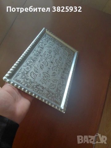 Стар сребърен поднос/колекционерски , снимка 2 - Антикварни и старинни предмети - 53413176
