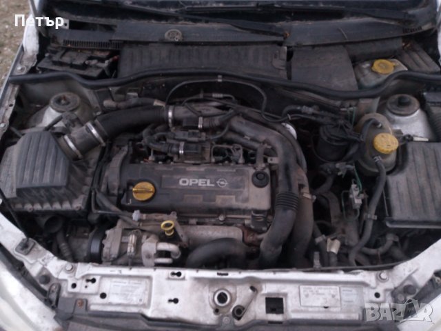 Опел Корса Ц 1.7дизел -На части, снимка 8 - Автомобили и джипове - 37004006