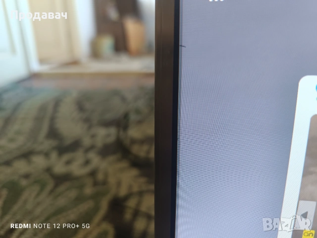 Компютър 2в1 Acer Aspire C24-760, снимка 7 - За дома - 53016310