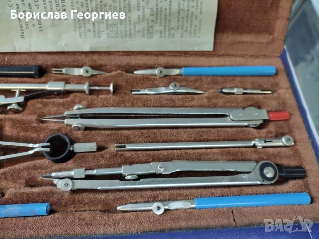 Голям комплект руски пергели, снимка 3 - Ученически пособия, канцеларски материали - 35465067