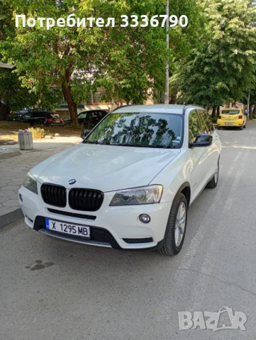 BMW X3 xDrive20d 2013 • Автомат • 2 комплекта гуми • Поддържан, снимка 12 - Автомобили и джипове - 51032769
