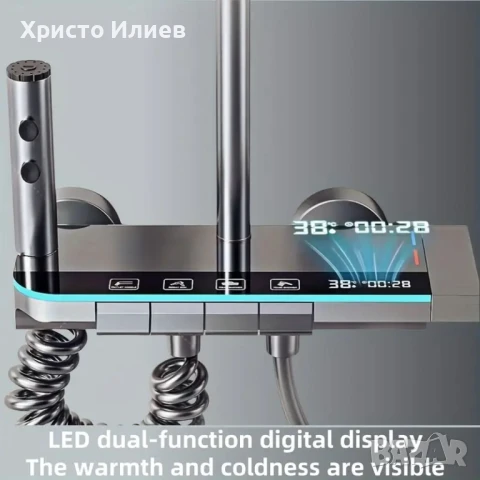 Луксозна душ система със светещ смесител дисплей и 4 функции бутони, снимка 2 - Смесители - 51118188