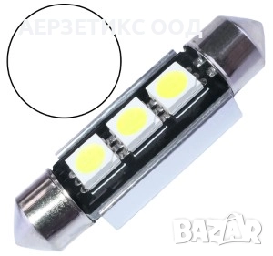 КРУШКА C5W 12V 39MM 3LED SMD БЯЛА
