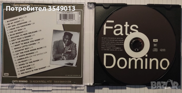 Неофициални cd / цд дискове - нови - Roberta Flack, Fats Domino, снимка 12 - CD дискове - 52012448