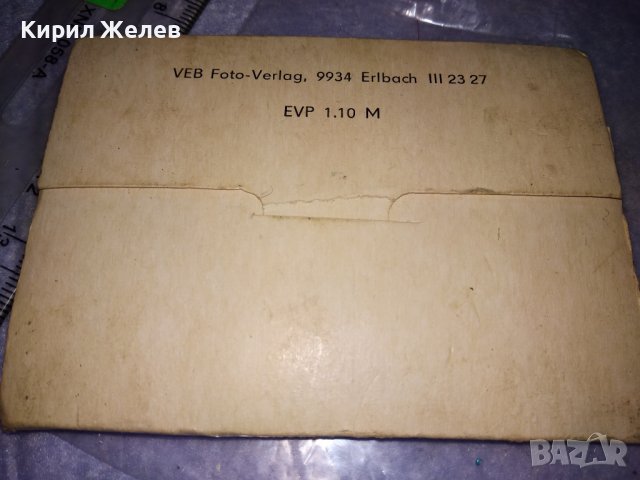 ЛАЙПЦИГ СТАРИНЕН МИНИ ФОТО-АЛБУМ с КРАСИВИ КОЛЕКЦИОНЕРСКИ СНИМКИ ГЕРМАНИЯ 35547, снимка 3 - Колекции - 39420474