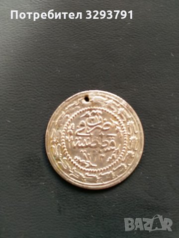 3 куруша,сребро, снимка 2 - Нумизматика и бонистика - 35583136