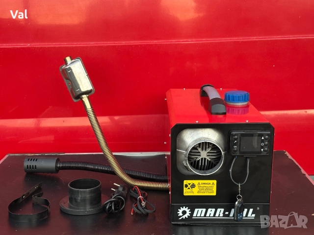 Дизелова печка MarPol М80951