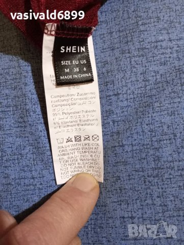 Дамска блузка с дълъг ръкав , снимка 13 - Блузи с дълъг ръкав и пуловери - 48637722