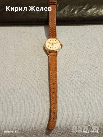 Стар механичен часовник дамски INGERSOLL SHOCKPROOF GREAT BRITAIN 51563, снимка 7 - Антикварни и старинни предмети - 52333419