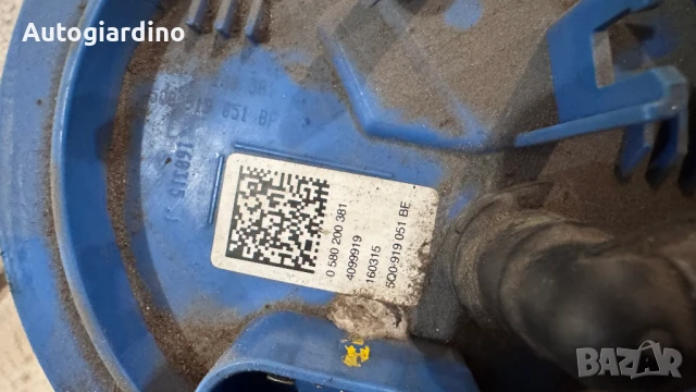 Горивна помпа за VW , Seat - 6K0919051, снимка 2 - Части - 50607231