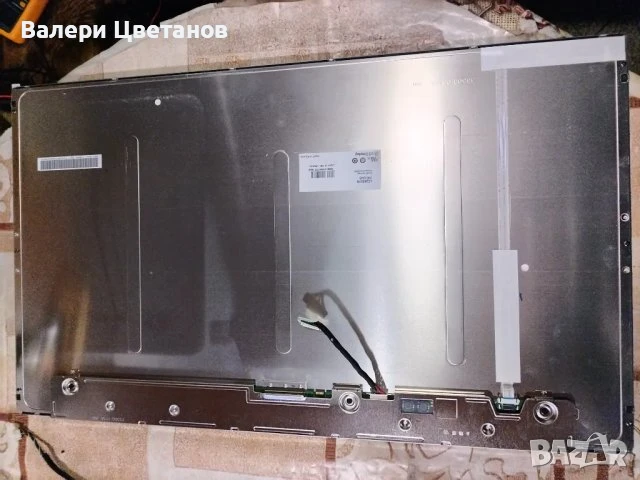 телевизор TOSHIBA 26EL934G на части / здрава матрица, снимка 8 - Телевизори - 51404628