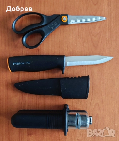 Fiskars : Практически нова ножица 21см, Точило и нож 22см ползвани