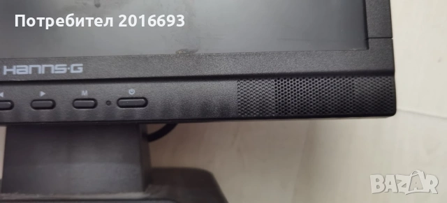Монитор Hanns.G 17 инча, снимка 5 - Монитори - 53420052