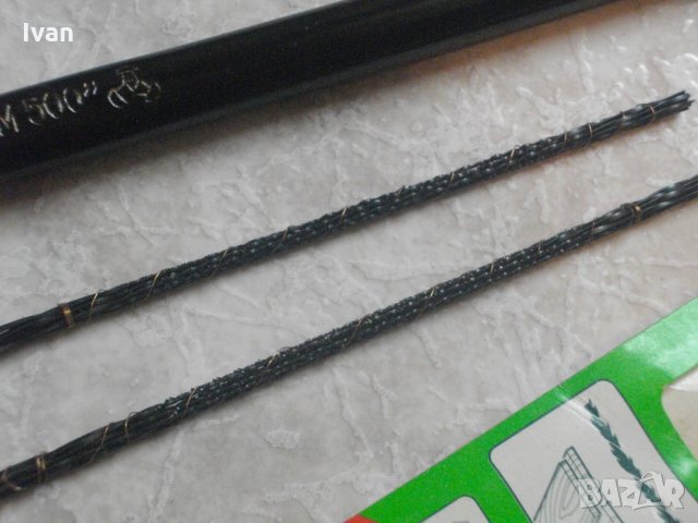 Нова Немска Сгъваема Ножовка-Трион-За Всякакви Срезове-Ръчна-Bonum 500, снимка 12 - Други инструменти - 33190529