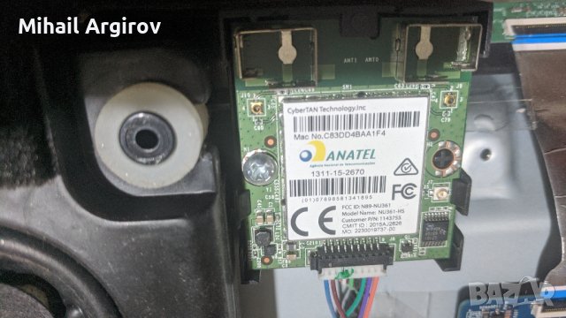 Hisense H43MEC3050/RSAG7.820.6392/ROH/-HLL-4855WR/T500QVN03.0 CTRL BD, снимка 13 - Части и Платки - 43136224