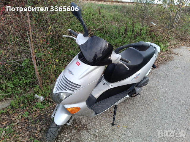 Априлия леонардо с проблем