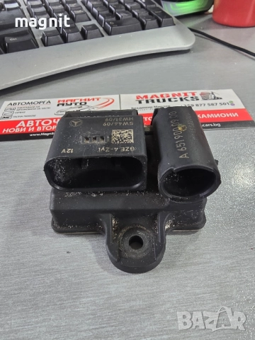 A6519000900 Реле подгревни свещи MERCEDES 052212020 65190009004 , снимка 2 - Части - 52454983
