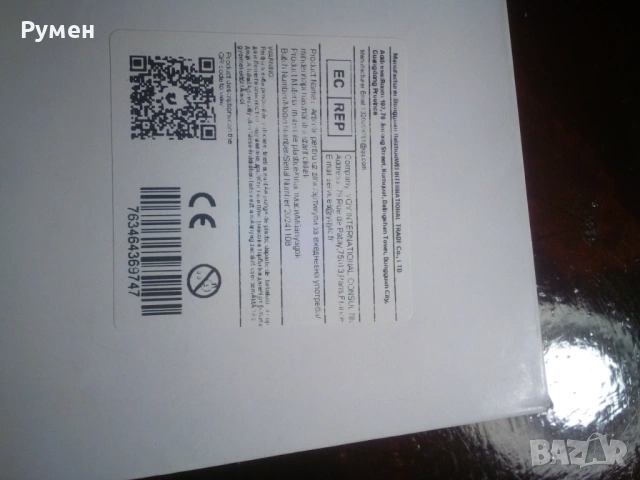 Ключарски инструмент пистолет, снимка 5 - Други инструменти - 53521715