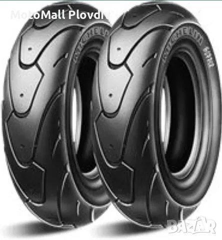 Гума за скутер всички размери гуми michelin metzeler pirelli мото мото, снимка 11 - Гуми и джанти - 49139983