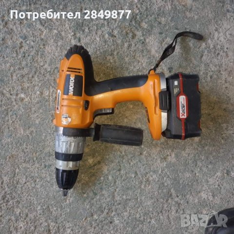 Универсален преходник за батерия Parkside x20, снимка 7 - Винтоверти - 35241358