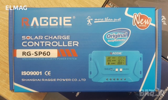 КОНТРОЛЕРИ "RAGGIE" за СОЛАРНИ СИСТЕМИ, снимка 4 - Друга електроника - 32784809
