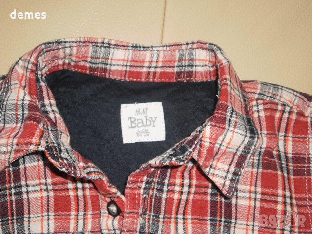 Ватирана бебешка ризка с дълъг ръкав Н&М, размер 4-6 месеца, 68 см, снимка 2 - Бебешки блузки - 32365969