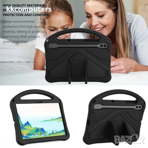 Samsung Galaxy Tab S9 SM-X716 EVA Удароустойчив Калъф и Протектор, снимка 10 - Калъфи, кейсове - 51126557