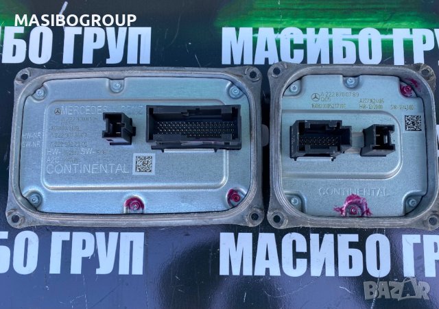  Баласт платки Led модул за фар за Мерцедес Mercedes , снимка 3 - Части - 43467482