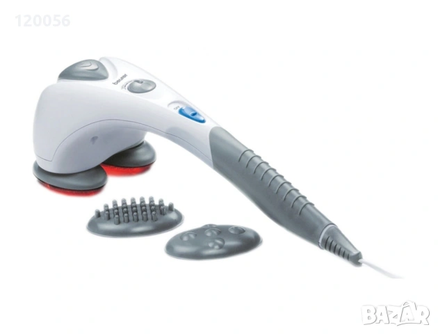 BEURER MG 80 Ифрачервен масажор 