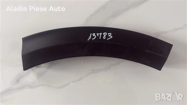 Лайсна за предна дясна броня Kia Niro код 86558G5500, 86558-G5500 , снимка 4 - Аксесоари и консумативи - 52522949