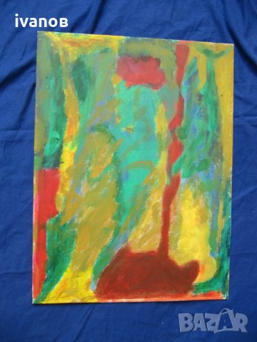 картина масло платно, снимка 1