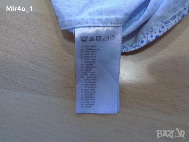 риза eton тениска блуза потник яка оригинална мъжка размер M, снимка 5 - Ризи - 40210335