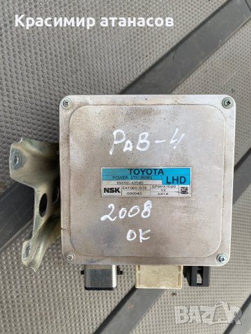 Модул електрическа рейка за Тойота Рав 4.89650-42040