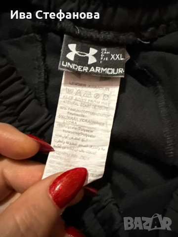 Under Armour нов уникален спортно елегантен панталон , снимка 9 - Спортни дрехи, екипи - 52511493