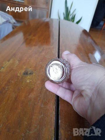 Стар парфюм БОН ШАНС #2, снимка 3 - Други ценни предмети - 35173587