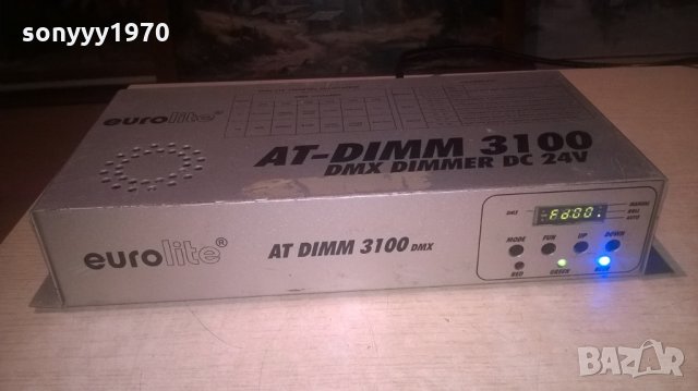 EUROLITE AT-DIMM 3100 DMX DIMMER DC 24V-ВНОС ШВЕИЦАРИЯ