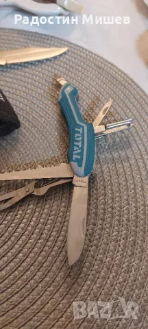 Сгъваеми ножове-Total и Country., снимка 6 - Ножове - 48706700