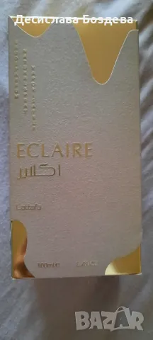 Lattafa ECLAIRE, снимка 1