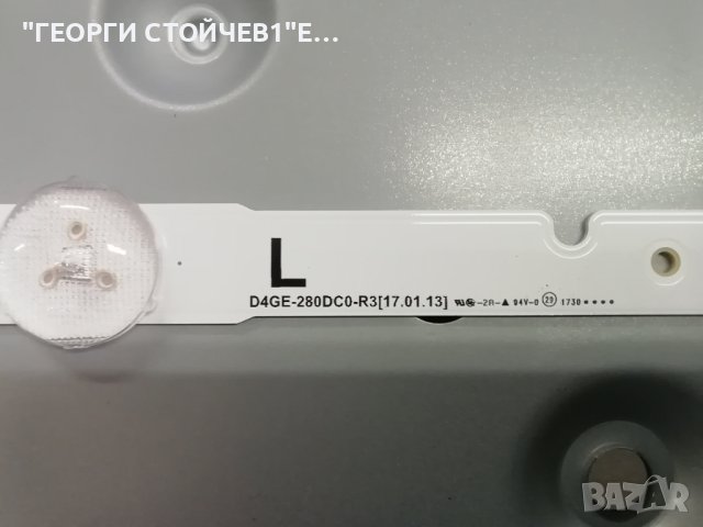 T28E310EW  BN41-02105 BN94-09314E BN44-00695A L28S0_ESM  HJ028AGH-R1  D4GE-280DC0-R3, снимка 12 - Части и Платки - 43659846