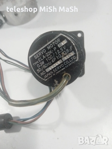 Работещо серво моторче с две бобини, снимка 6 - Други машини и части - 51923831