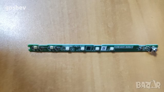 Продавам Toshiba 46TL838 на части, снимка 7 - Части и Платки - 43115656