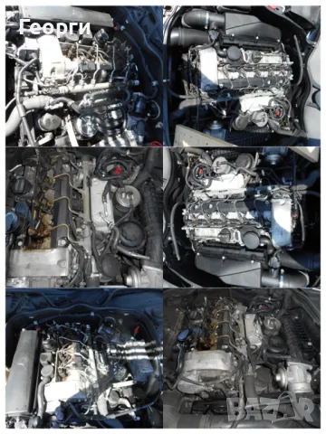 Двигатели от Мерцедес дизел, снимка 4 - Части - 47707024