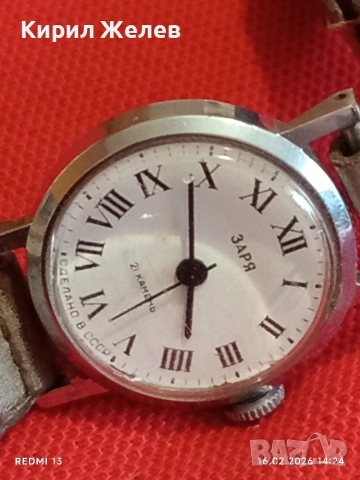 Стар механичен часовник ЗАРЯ СССР 21 камъка рядък за КОЛЕКЦИОНЕРИ 16931, снимка 7 - Антикварни и старинни предмети - 53495178