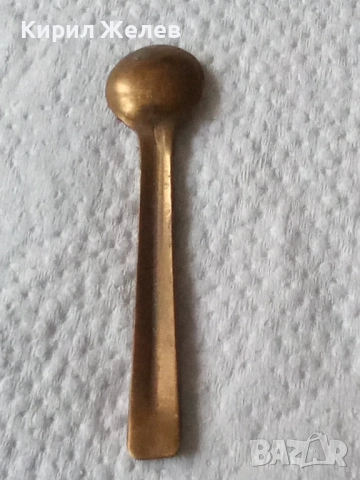 Лъжичка малка 52649, снимка 5 - Антикварни и старинни предмети - 52770378