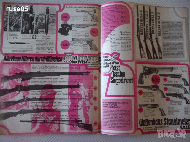 Книга "DWJ - Deutsches Waffen Journal - 1975 г." - 112 стр., снимка 7 - Енциклопедии, справочници - 36512691
