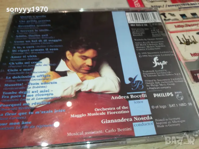 ANDREA BOCELLI CD 0105251736, снимка 3 - CD дискове - 50111428